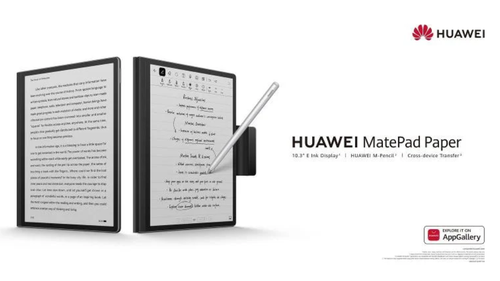 華為 Huawei MatePad Paper E Ink 電子墨水平板 歐洲推出