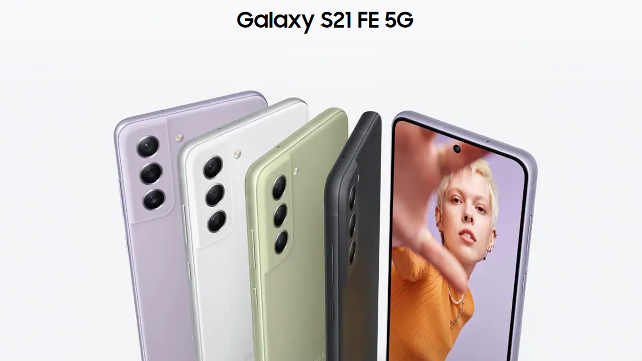 Samsung Galaxy S22 FE 不會採用天璣處理器