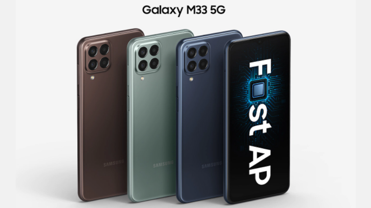 Samsung Galaxy M33 5G 開售 網售限定 5G 入門機