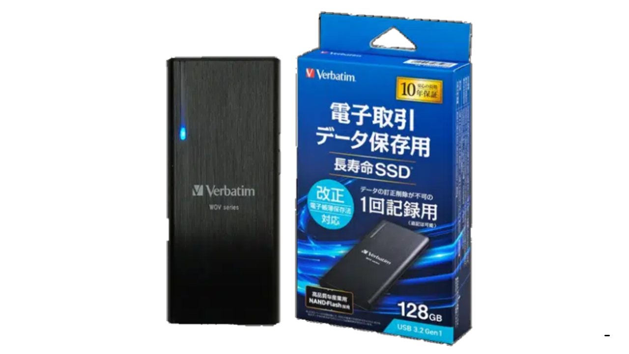 Verbatim 日本推單一次寫入SSD 儲存裝置 滿足日本新法例要求