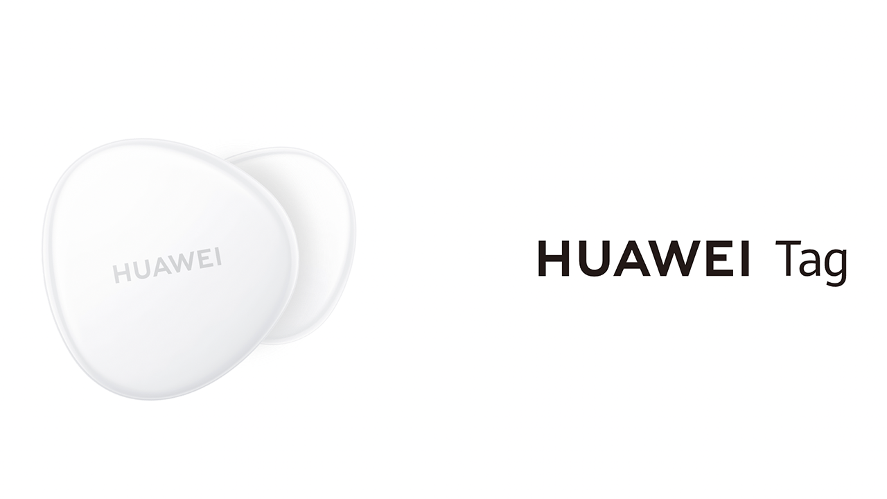 Huawei Tag 華為的物件追蹤