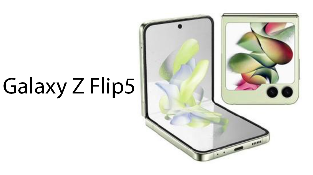 三星 Galaxy Z Flip5 預計規格和外觀曝光: 3.4吋 外螢幕，性能升級