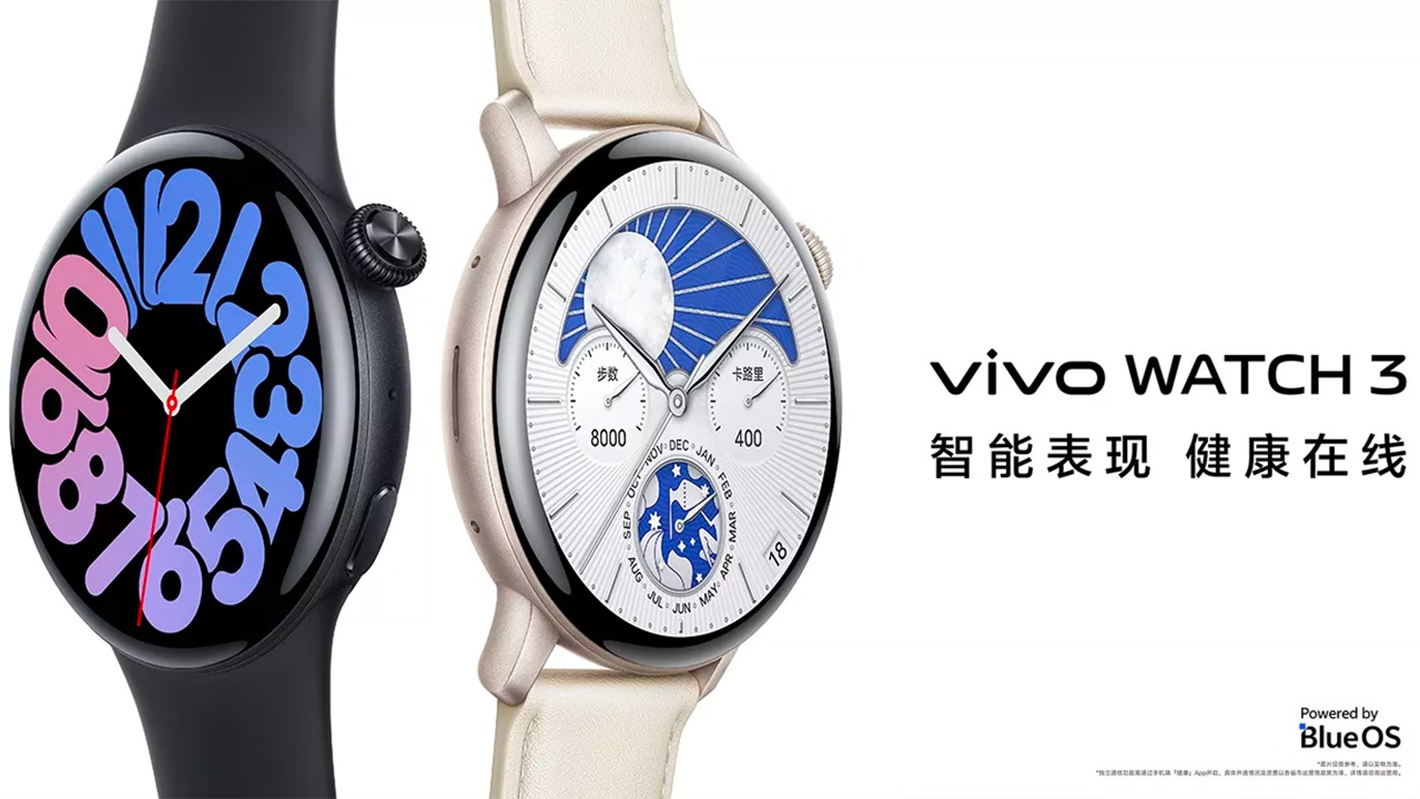 vivo Watch 3顏值與技術的完美融合